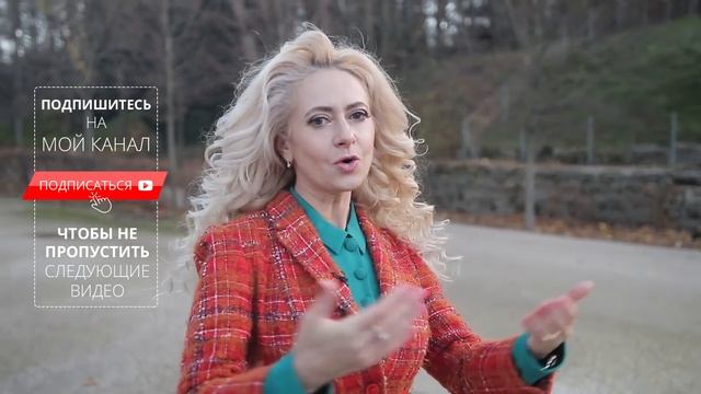 Как общаться с мужчиной? ТОП 7 беспроигрышных тем для общения с успешным мужчиной смотреть онлайн
