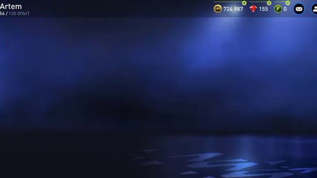 ПОЙМАЛ TOTY И КУМИРА В FIFA MOBILE 22 смотреть онлайн