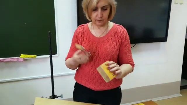 Лабораторная 7 класс КПД смотреть онлайн