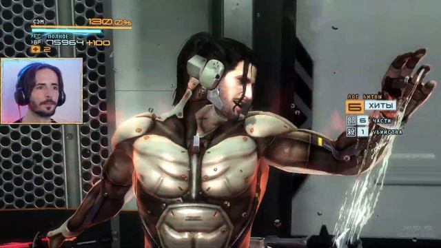 АРМСТРОНГ ХОТЕЛ ДРАКИ И ПОЛУЧИЛ ПО НАНОБОТАМ ⌡ METAL GEAR RISING REVENGEANCE DLC Jetstream #Финал смотреть онлайн