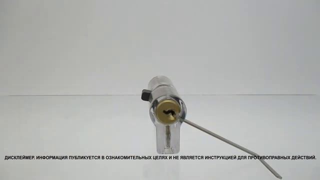 ФЛИППЕР. ИНСТРУМЕНТ ДЛЯ ВСКРЫТИЯ ЗАМКОВ. FLIPPER. DEVICE FOR LOCK OPENING. смотреть онлайн