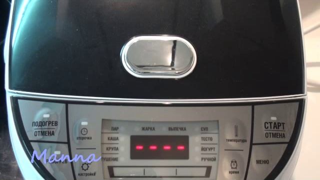 Картофель с мясом в BRAND 701 смотреть онлайн