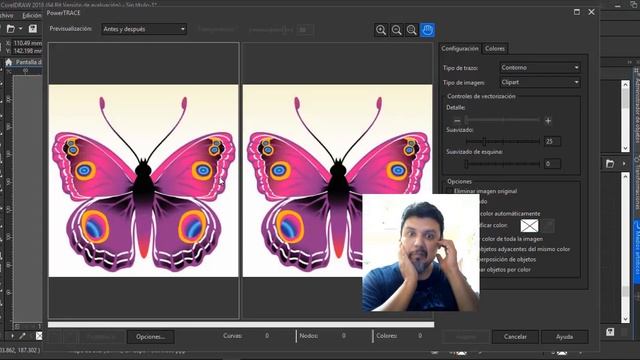 Photoshop dentro de CorelDRAW? / Vídeo análisis / TheVector6 смотреть онлайн