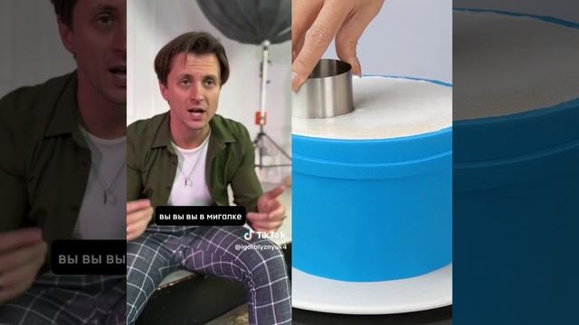 пов: если у моих знакомых будет не такая свадьба я не приду. автор:Johnny смотреть онлайн