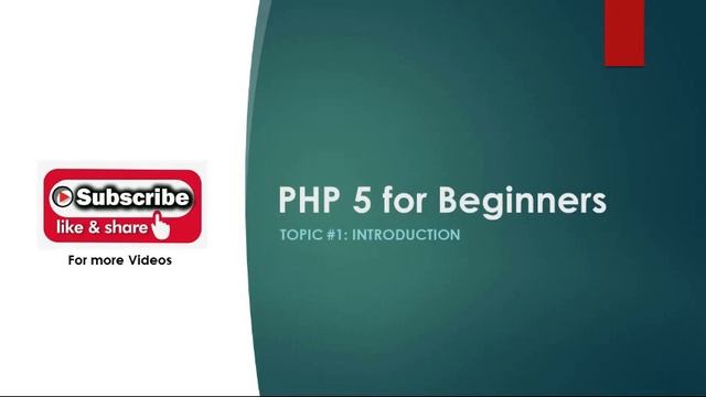 PHP for Beginners || Lecturer 1 - Introduction смотреть онлайн