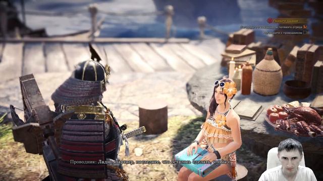 Monster Hunter World Iceborne 009 Тоби-Кадачи и Аньята Все смотреть онлайн