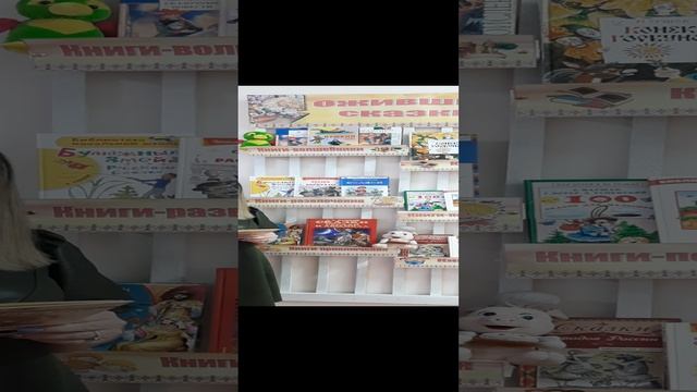 #ЧитаемУшинскоговместе смотреть онлайн