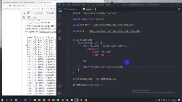 Курс JavaScript-практика (модули). #03. Axios и работа с Marvel API смотреть онлайн