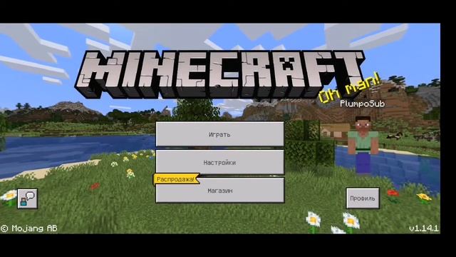 КАК ВОЙТИ В АККАУНТ XBox Live на телефоне???? ОТВЕТ ТУТ! смотреть онлайн