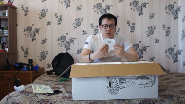 Приз Гироскутер CARCAM. ВЫПУСК 127 !!! смотреть онлайн