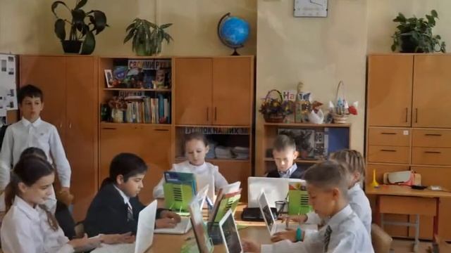 Презентация Л П смотреть онлайн