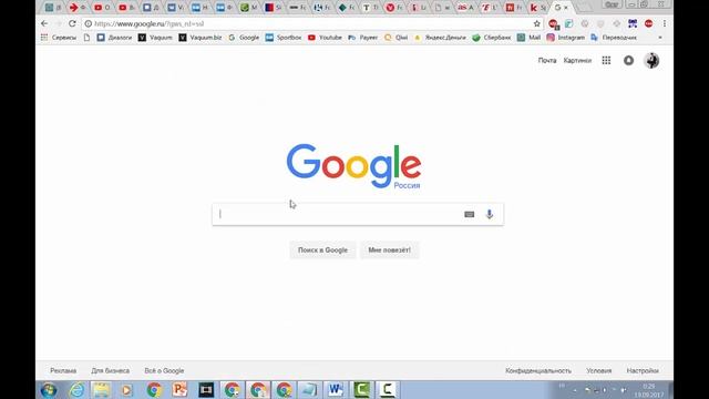 ПФЭ #3. Ресурсы для анализа матчей смотреть онлайн