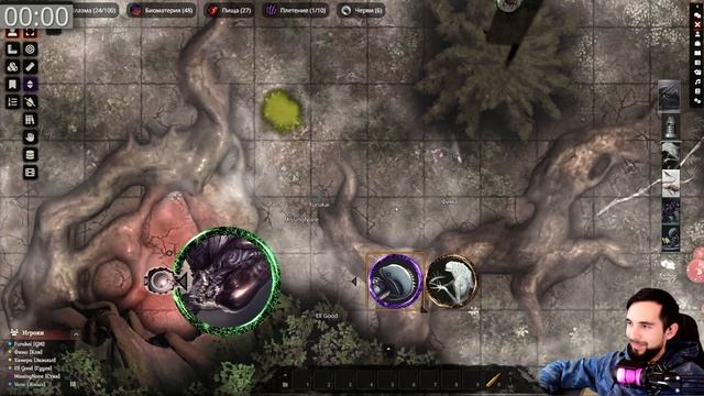 Запись Стрима с Twitch канала Clean Game (Fate) смотреть онлайн