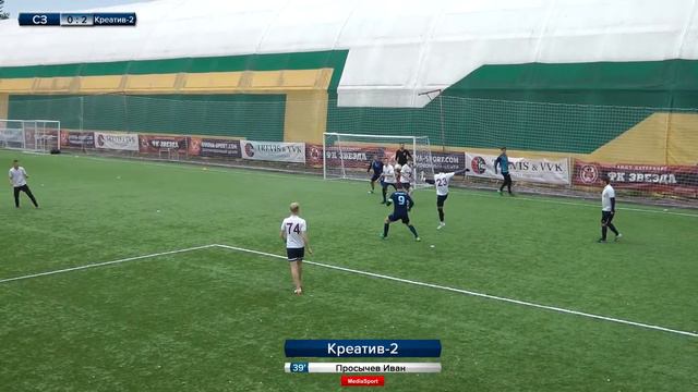 Первенство города. XI сезон. Северная Звезда - Креатив-2 смотреть онлайн