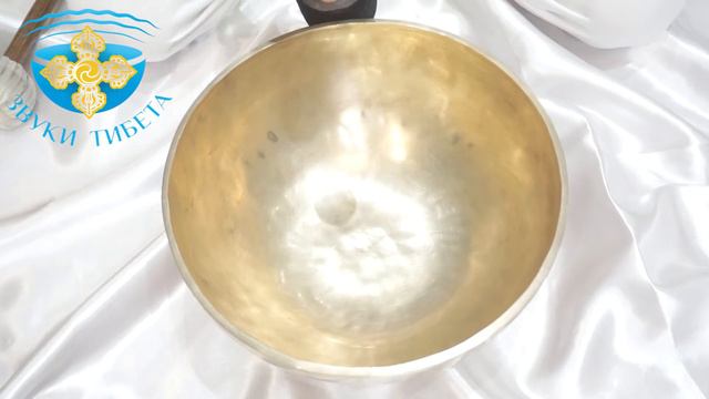 30см 105 ГцСоль#Ля БОЛЬШАЯ ТИБЕТСКАЯ ПОЮЩАЯ ЧАША ДЛЯ МЕДИТАТИВНЫХ И МАССАЖНЫХ ПРАКТИК. ВИДЕО ОБЗОР смотреть онлайн
