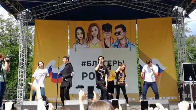 Kristian Kostov – You Got Me Girl смотреть онлайн