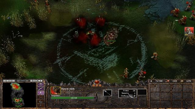 Прохождение игры The Lord of the Rings:War of the Ring,Рождение Урук-Хай За тьму #6 смотреть онлайн
