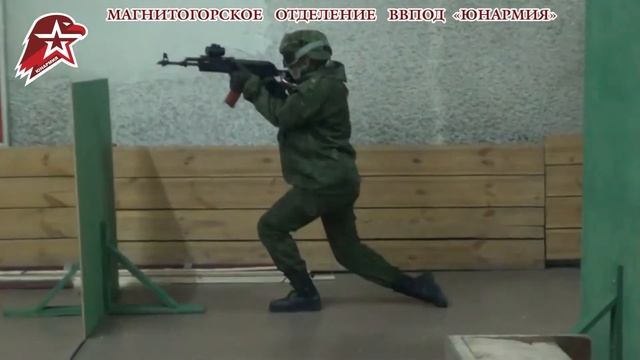 ЮНАРМИЯ ВОЕННО ТАКТИЧЕСКИЕ ИГРЫ   04февраля2018 +