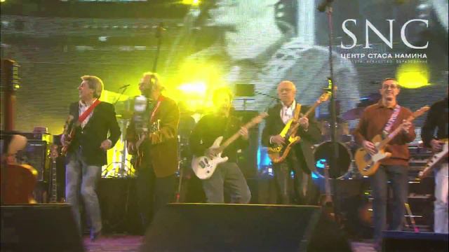 I LOVE ROCK-N-ROLL. Stas Namin & The Flowers with Russian Rockers from 60's. 2010 смотреть онлайн