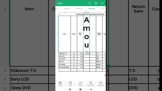Enable Menubar Function & Tool In Word, Excel, PowerPoint In Mobile смотреть онлайн