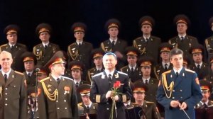 Ансамбль им. А. Александрова в В - Луках.  «Служить России суждено тебе и мне» - завершение вечера.