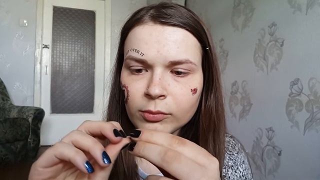 Блеск и Нищета: временные татуировки смотреть онлайн