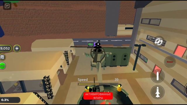Мега сейф в роблокс MILITARY TYCOON ? смотреть онлайн