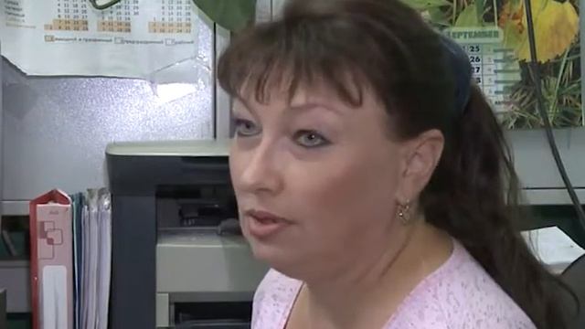 Вестник ПРОМАГРО от 26.09.2017 смотреть онлайн