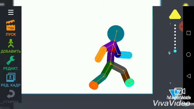 Как сделать бег в рисуем мультфильмы 2?вот ответ! смотреть онлайн