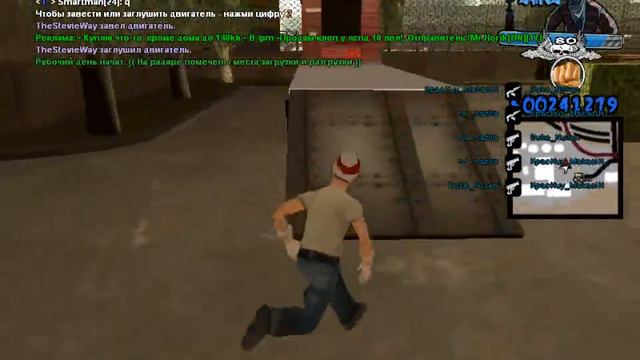 Orio-[N] RP : #5 Работа грузчика смотреть онлайн