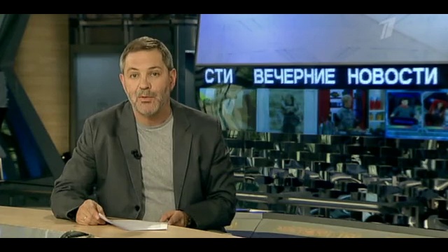 Однако 02.10.12 смотреть онлайн