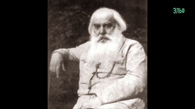 С А Нилус На берегу Божьей реки Отрывок 21 смотреть онлайн