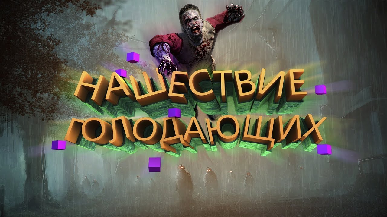 ?️ World War Z , Battlefield 5 " Самый сок , Смешные моменты , монтаж , Приколы , Фейлы ". ?️