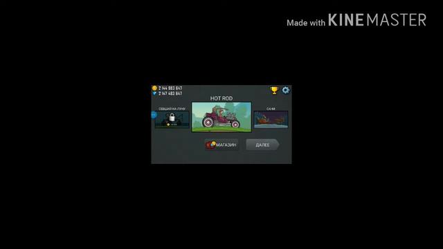 Сайт со взломаными играми!!!