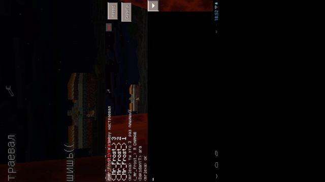 ХОРОШИЙ СЕРВЕР В МАЙНКРАФТ ПЕ 0.11.0 смотреть онлайн