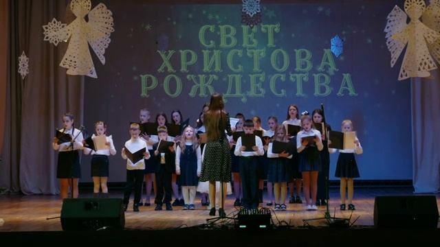 Свет Христова Рождества смотреть онлайн