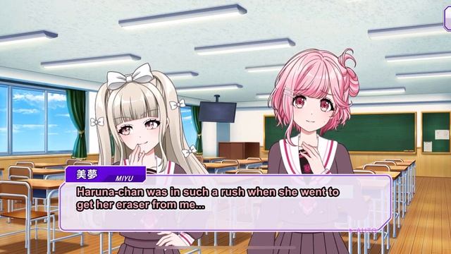 D4DJ Groovy Mix - Sakurada Miyu 1st Anniversary Card Story [eng sub] смотреть онлайн