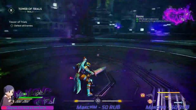 Godfall #8 PS5 смотреть онлайн
