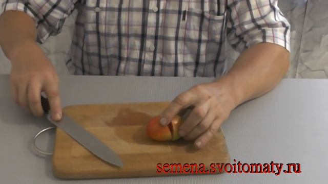 Проверенный сорт томатов: 