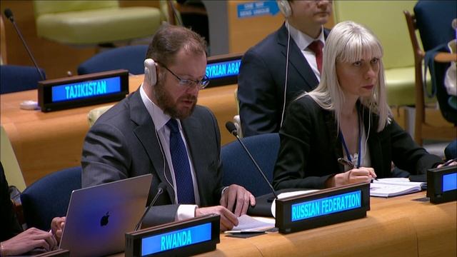 Statement By Deputy Permanent Representative Dmitry Chumakov At Multi-Stakeholder Dialogue On NEPAD