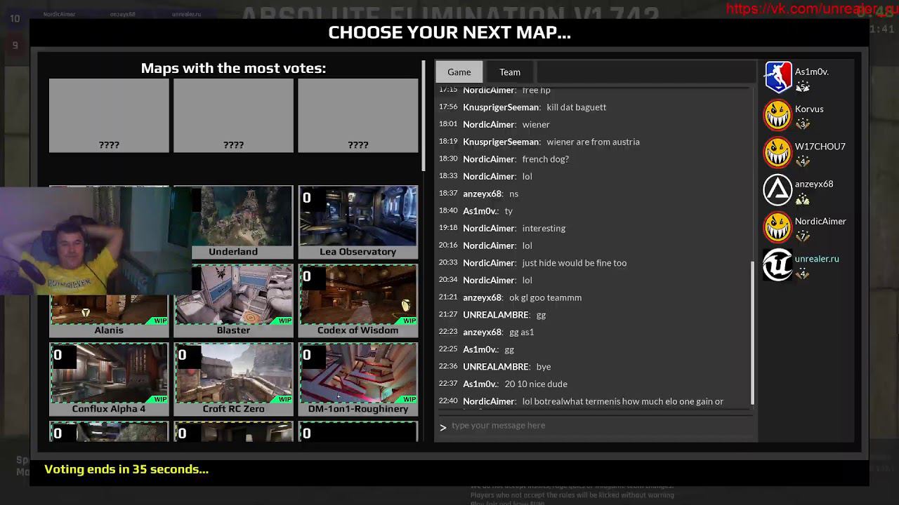 UT4 23 февраля смотреть онлайн