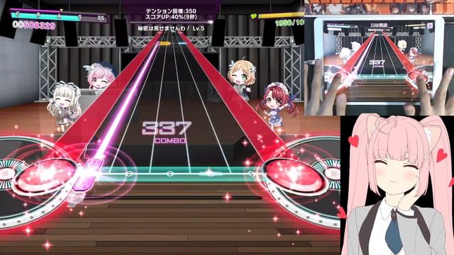 D4DJ Groovy Mix（グルミク）: START!! True dreams [Expert] (w/handcam) смотреть онлайн