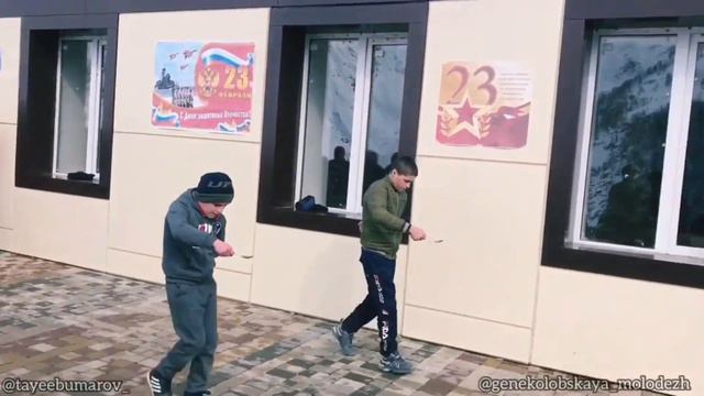 23 Февраля 2020 год смотреть онлайн