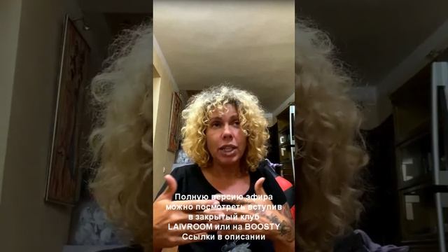 Перевоплощение - Реинкарнация - Кому сколько осталось? смотреть онлайн