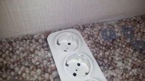 Накладная розетка Legrand Quteo