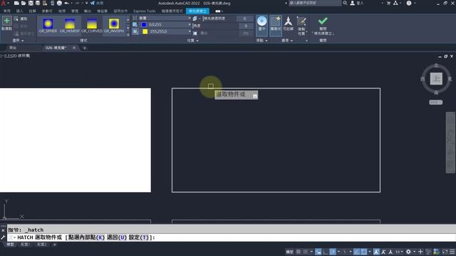 【AutoCAD 2022教學】026 填充線指令教學 Hatch смотреть онлайн
