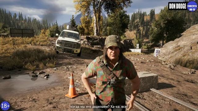 FARCRY 5 #9 смотреть онлайн