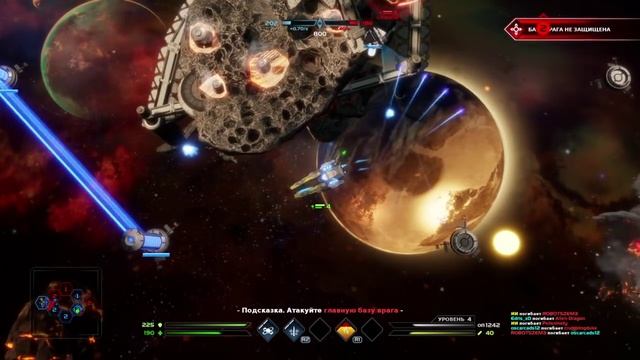 Dead Star - Первый взгляд смотреть онлайн