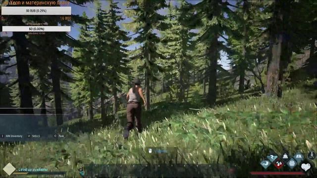 Dark&Light (Dark and Light) Гайды, ответы на вопросы. Часть 3 (трансляция не больше часа) смотреть онлайн