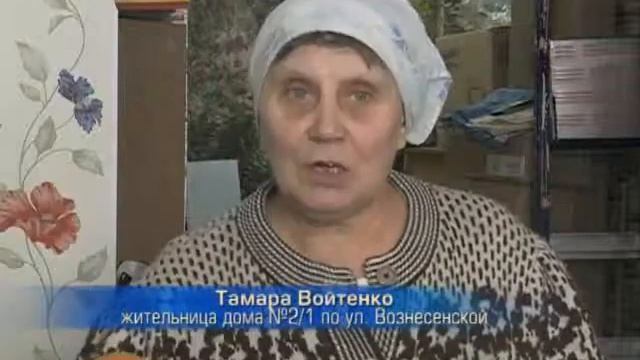 Вселились в квартиру, а дом не сдан смотреть онлайн